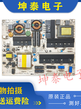 原装海信LED40K11P 46K11P 40K16P 55T29GP电源板RSAG7.820.2194