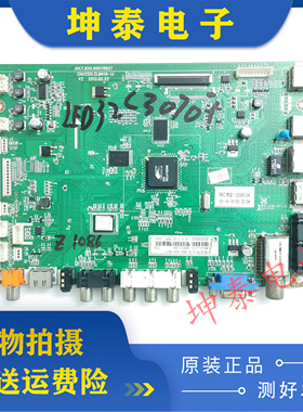 原装长虹3D42/47C3000i  32C3070 3080主板JUC7.820.00078827