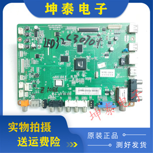 原装长虹3D42/47C3000i  32C3070 3080主板JUC7.820.00078827