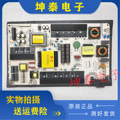 LED49M5600UCLED60K5500U电源板