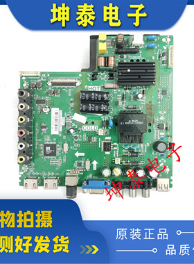 TCL L39F1B L40F1 L40F1B L43F1B L40F3301B主板TP.VST69D.PB775