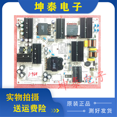 华为L0K-350/360LOK-330电源板