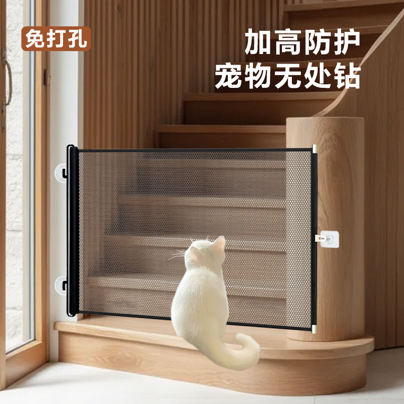 寵物圍欄便攜折疊隔離網