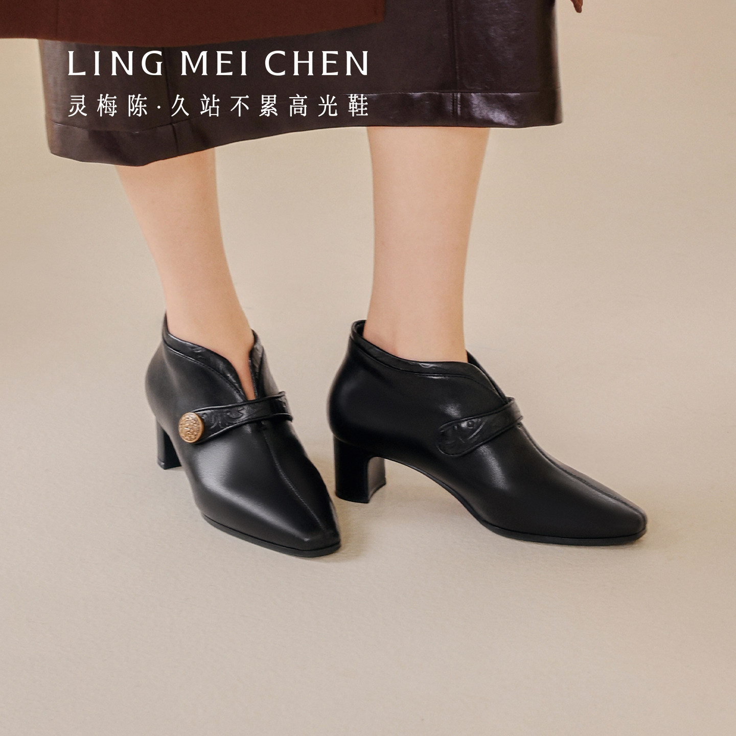 LINGMEICHEN皮鞋女款秋冬真皮高跟鞋粗跟一脚蹬踝靴复古英伦短靴