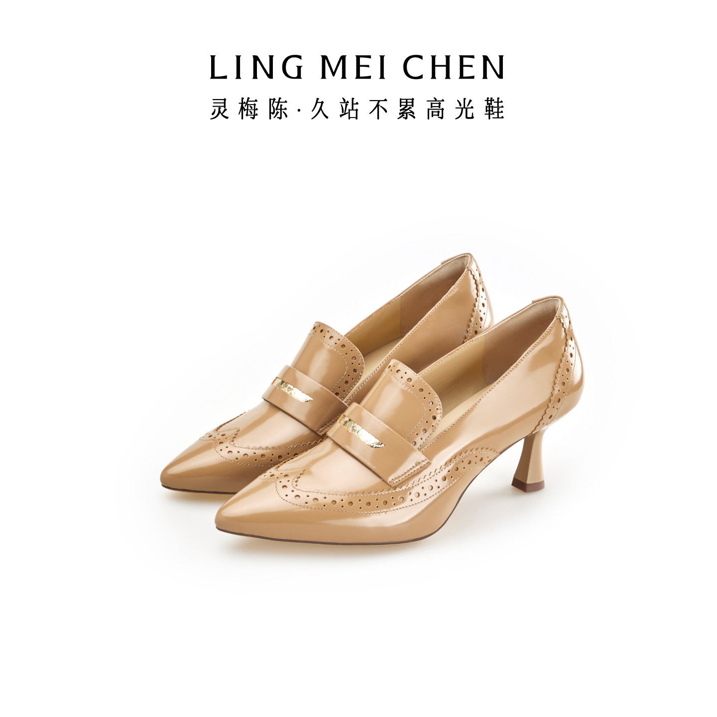 LINGMEICHEN真皮牛津鞋高跟鞋尖头深口单鞋新款布洛克雕花