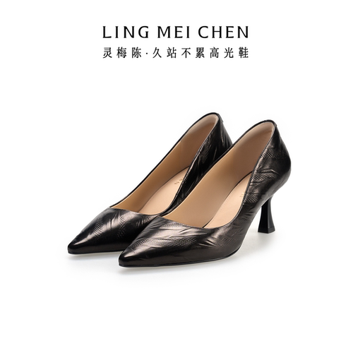 灵梅陈尖头高跟鞋真皮职业单鞋女