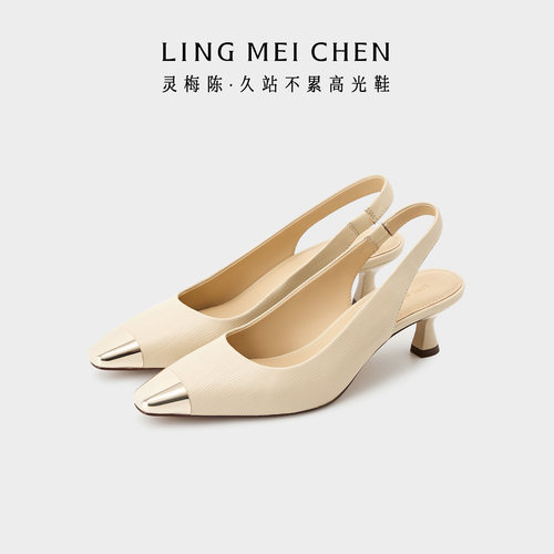灵梅陈金属头凉鞋女款夏季高跟鞋
