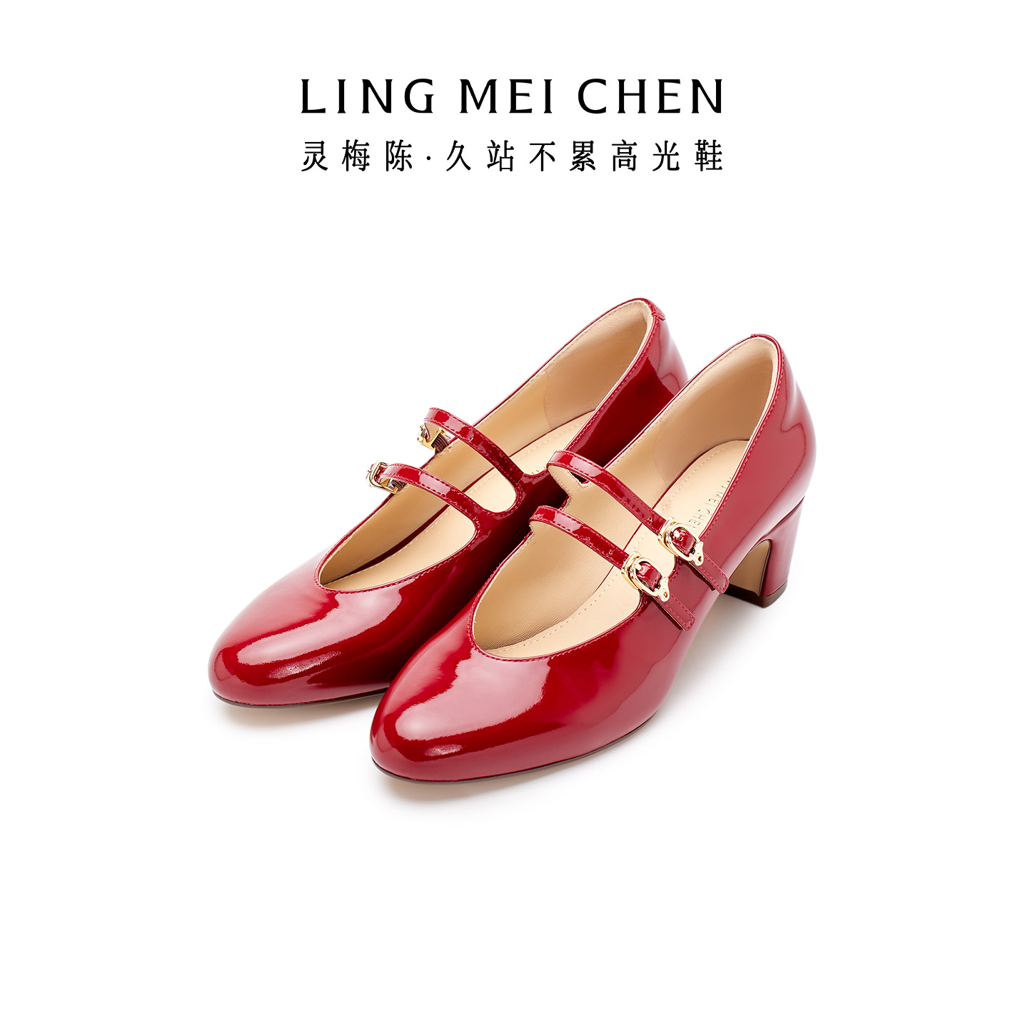 灵梅陈玛丽珍鞋红色高跟鞋小皮鞋