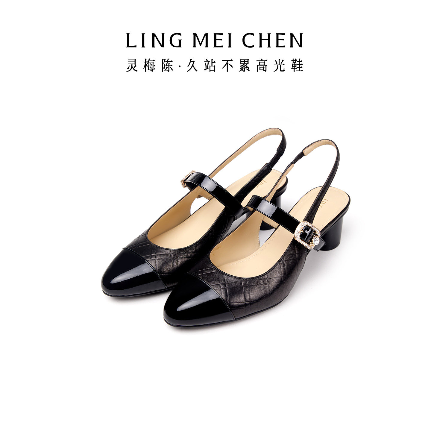 LINGMEICHEN玛丽珍凉鞋夏季高跟鞋黑色粗跟真皮单鞋圆头女鞋皮鞋