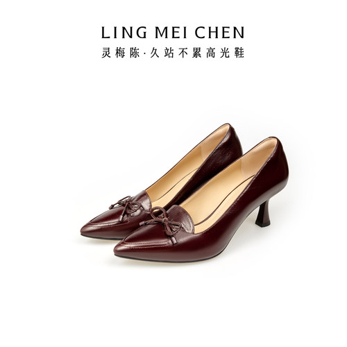灵梅陈尖头高跟鞋皮鞋女真皮单鞋