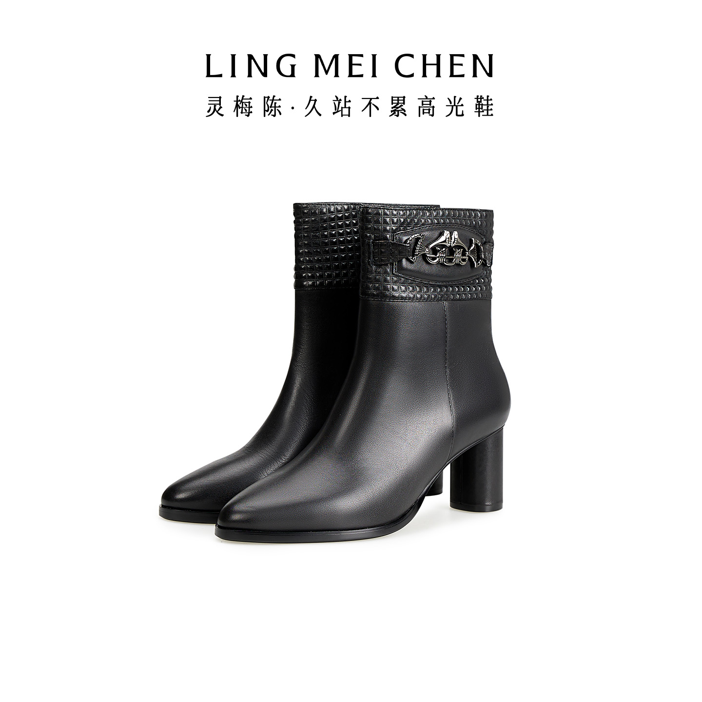 灵梅陈马鞍扣老钱风短靴高跟女靴