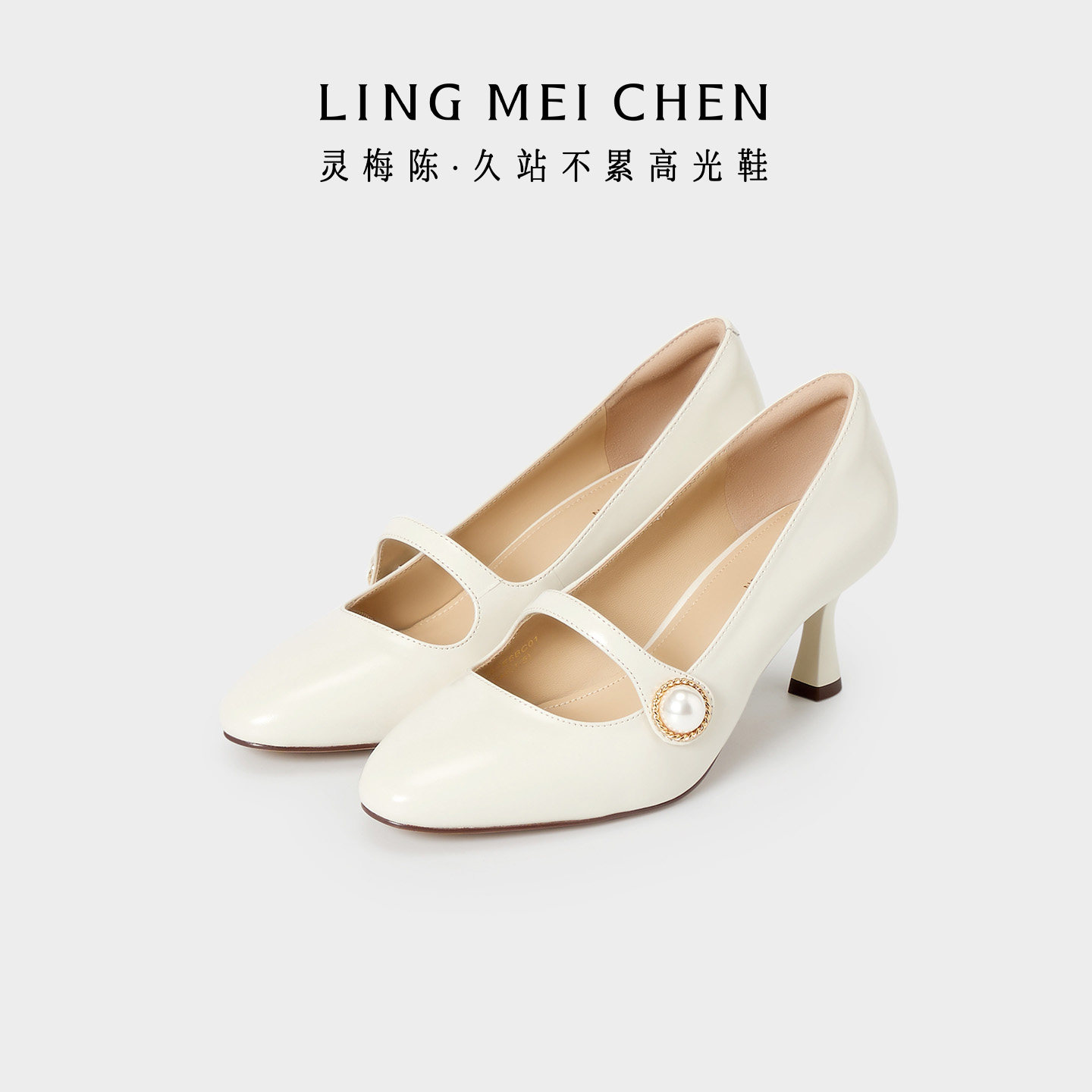灵梅陈白色高跟鞋珍珠玛丽珍单鞋图片