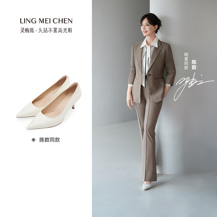 LINGMEICHEN陈数同款高跟鞋真皮压纹女鞋尖头细跟气质皮鞋单鞋