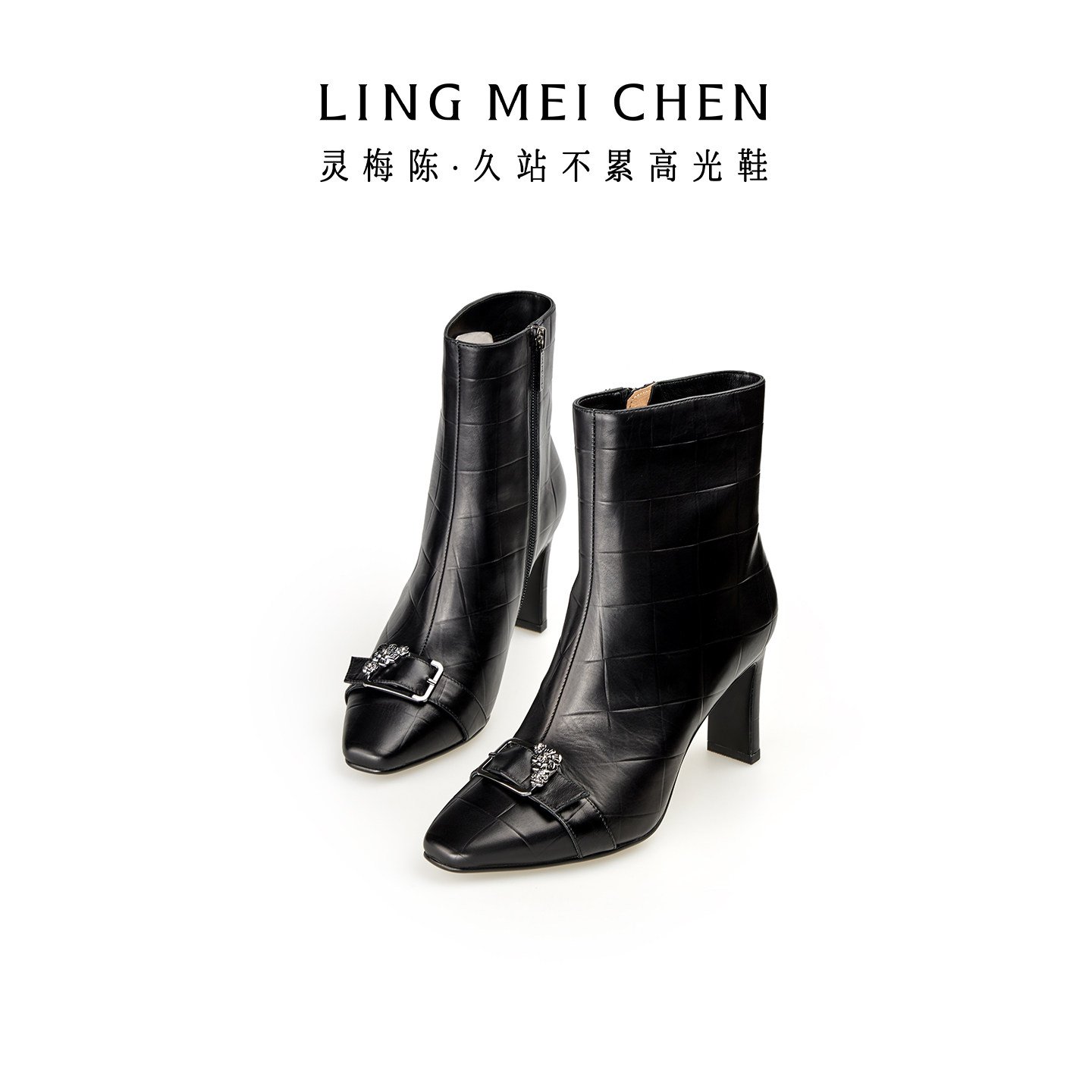灵梅陈亮皮高跟靴方头粗跟短靴女图片