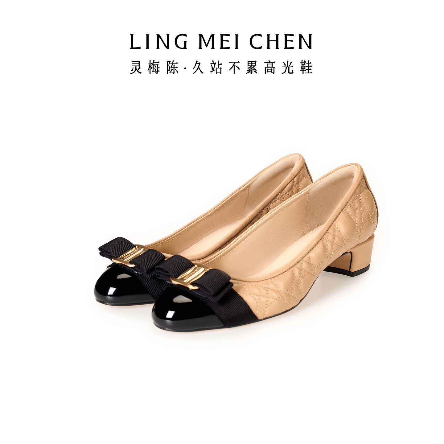 LINGMEICHEN圆头高跟鞋法式粗跟拼色菱格女鞋小香风单鞋低跟皮鞋