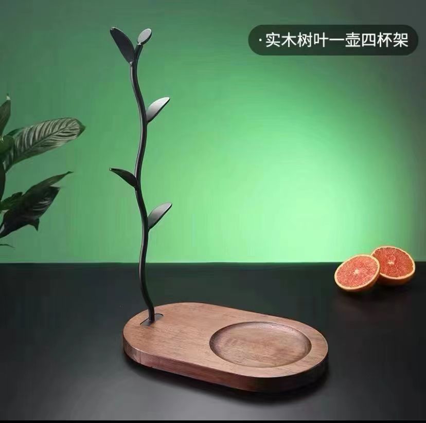 树叶杯架置物架托盘托盘杯架一体
