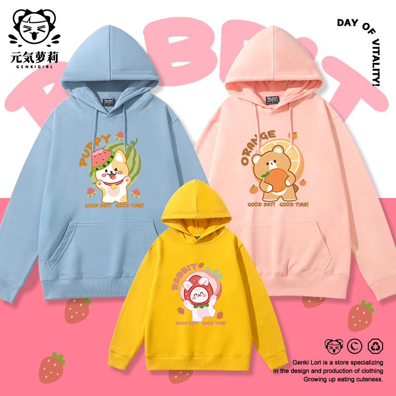 特别的亲子装一家三口连帽卫衣2025新款母子母女四口冬全家福衣服