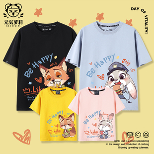 不一样亲子装一家三口四口特别的高端纯棉夏季出游母女款短袖t恤