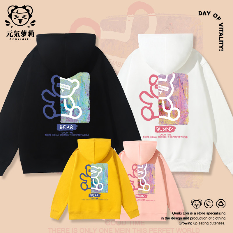 亲子装一家三口四口2025新款多巴胺母子母女父子款全家福连帽卫衣