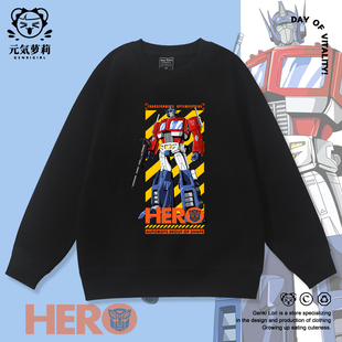 变形金刚卫衣男童2025新款秋季长袖上衣小学生中大童帅气儿童秋装