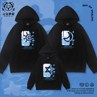 亲子装一家三口四口2024新款