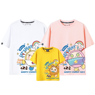 蛋仔派对亲子装一家三口四口2025新款母女夏天不一样的短袖t恤夏