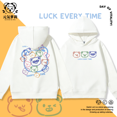 潮流新款男童卫衣秋冬春可穿