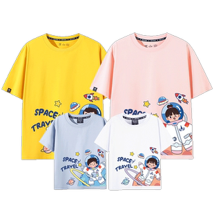 高端不一样亲子装一家三口四口2026新款宇航员夏季特别的短袖t恤