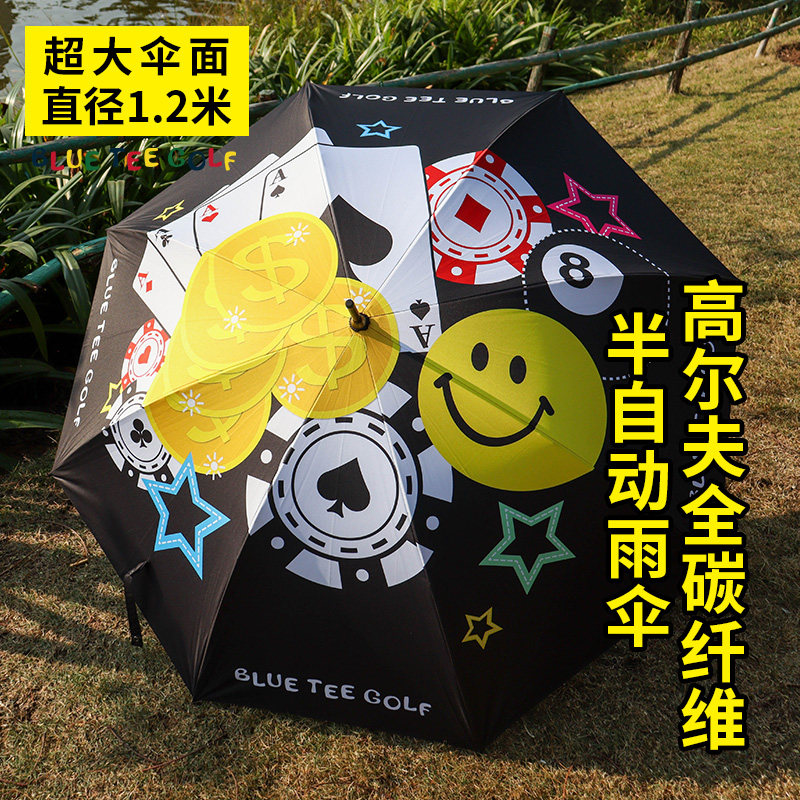 高尔夫半自动伞blueteegolf碳纤维全遮光钛银防晒高尔夫专用伞
