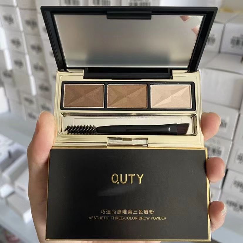 巧迪尚惠唯美三色眉粉多效防水自然不晕染持久不脱色鼻影画眉正品