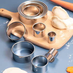 不锈钢饺子皮模具压饺子皮神器水饺皮模具家用包饺子专压水饺皮刀