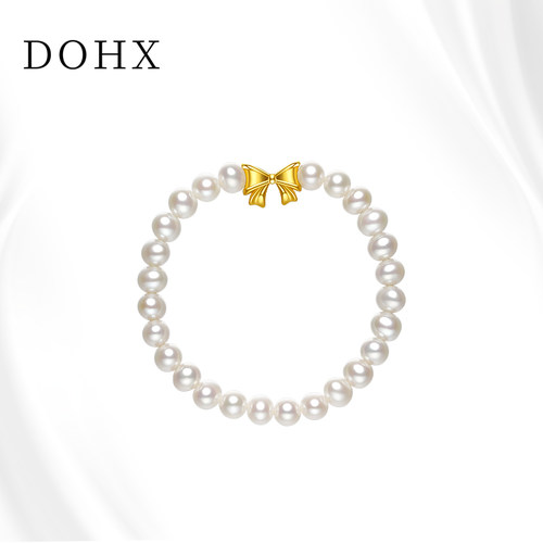 DOHX 淡水珍珠手链蝴蝶结手串足金999手链天然珍珠手饰送女友姐姐