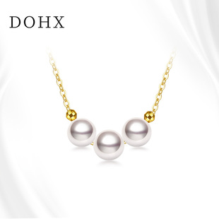 DOHX珠宝 akoya珍珠项链微笑链18K金天然珍珠吊坠锁骨项链送礼物