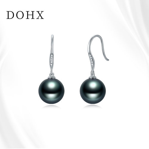 DOHX/都熙大溪地黑珍珠耳钩正圆