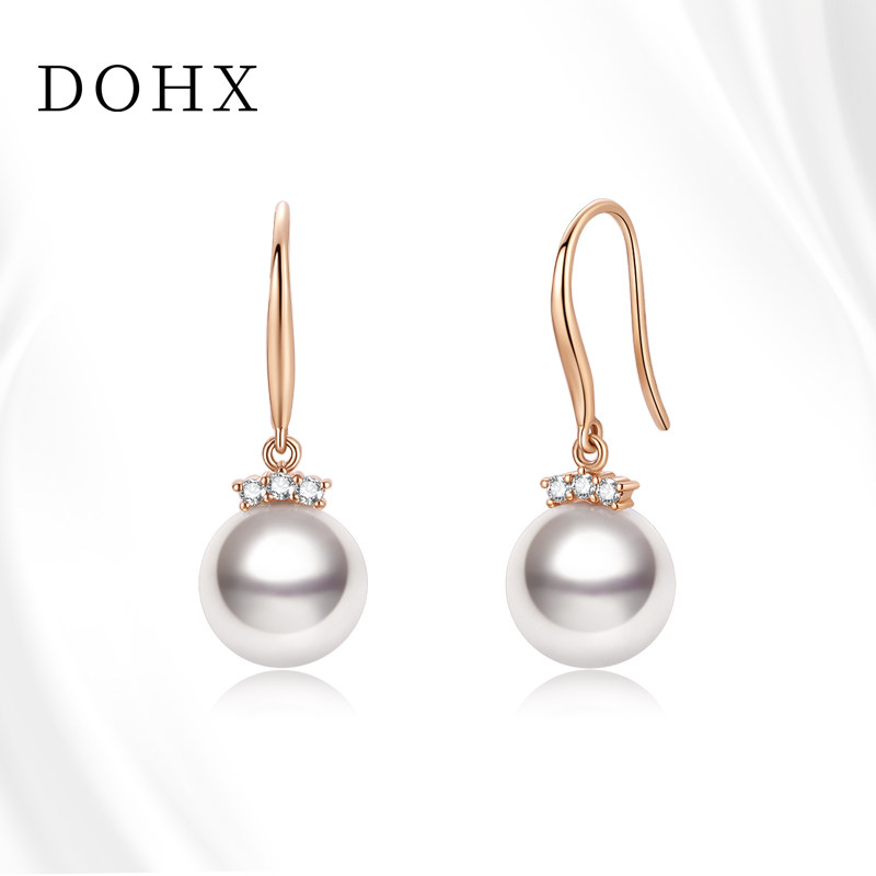 都熙 akoya海水珍珠耳环18k金镶钻耳钩耳饰百搭饰品送女友