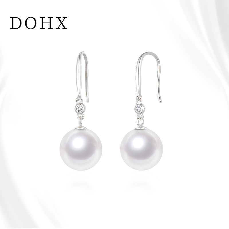 DOHX珠宝爱迪生珍珠吊坠18K金镶钻石耳钉天然淡水珍珠耳坠轻奢款