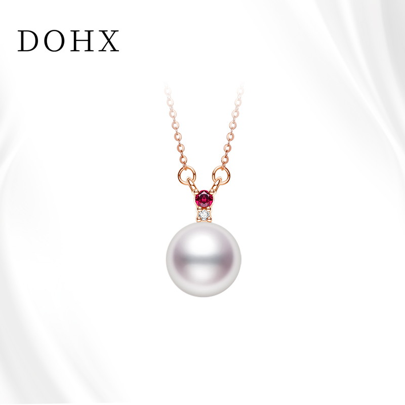 DOHX18K金akoya海水珍珠红宝石