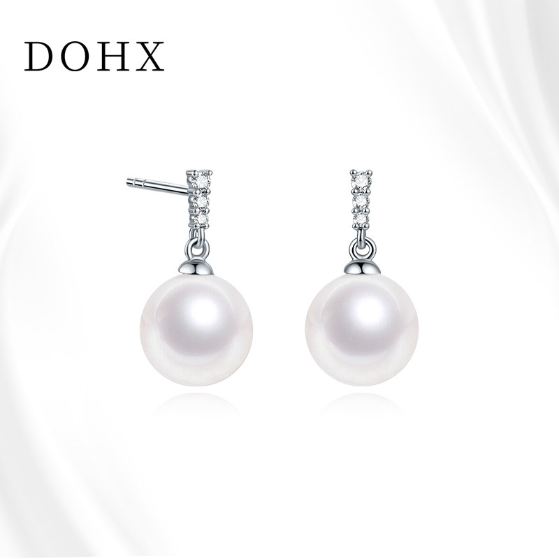 都熙澳白珍珠耳钉18K金钻石海水珍珠耳环正圆强光耳饰女送礼