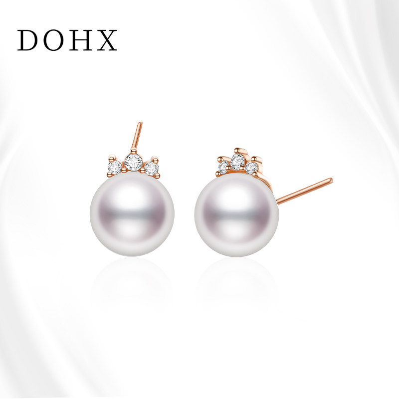 DOHX珠宝akoya珍珠耳钉18K金镶钻石睫毛弯弯珍珠耳饰天然海水珍珠