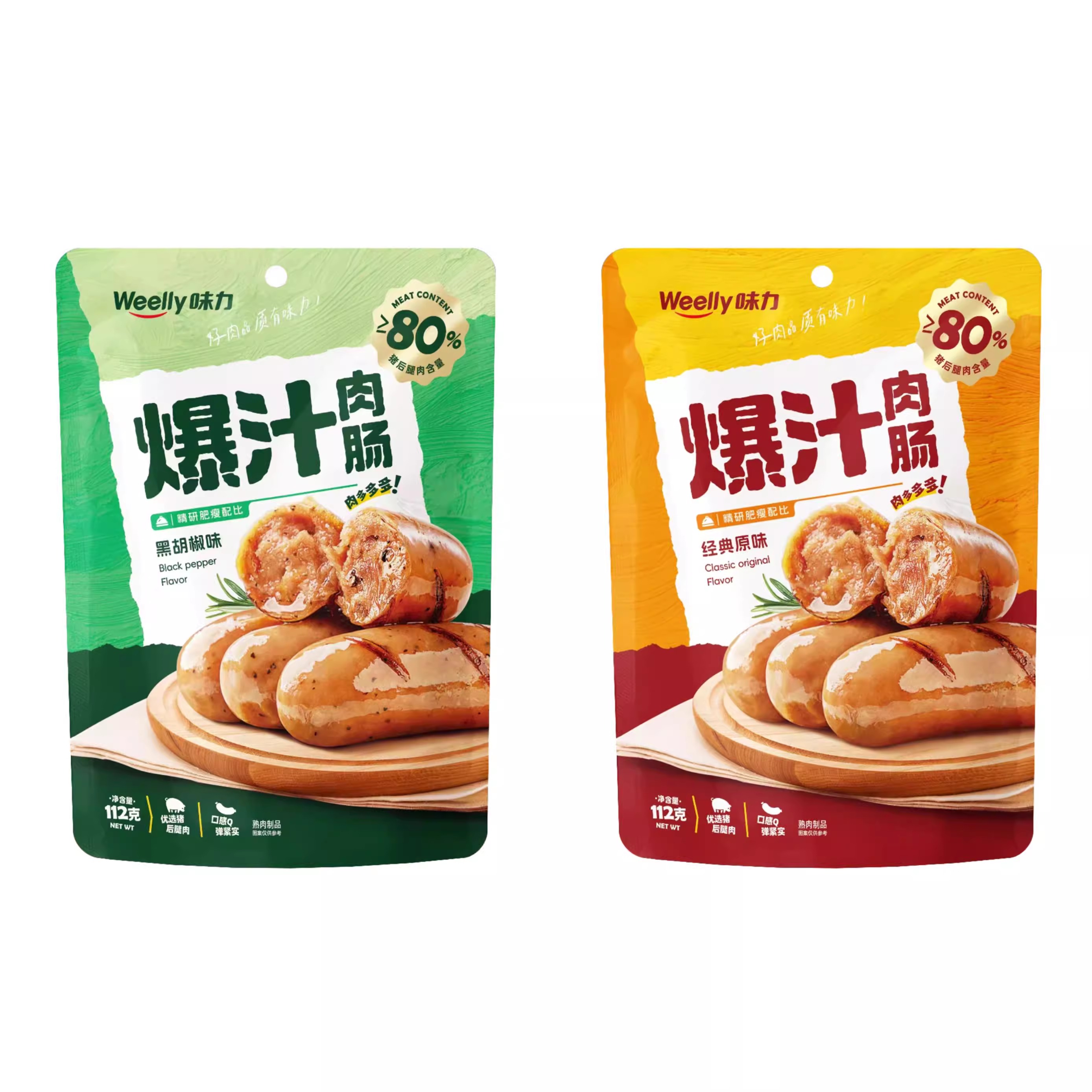 渔家翁爆汁肉肠原味黑胡椒味112g