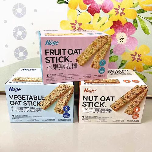 Hoge水果燕麦棒代餐蛋白棒九蔬味