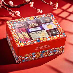 金语艾米莉什锦礼盒糕点坚果零食休闲点心伴手礼年货团购喜庆送礼