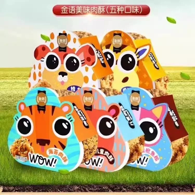金语哇喔海苔肉松儿童咸蛋黄肉松鳕鱼金枪鱼松早餐即食拌饭小零食