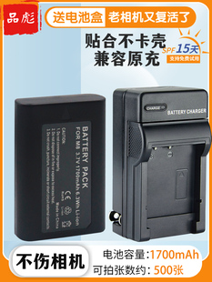 312 14464 适用于LEICA徕卡M8电池相机充电器BLI 数码 相机电池板USB线座充莱卡 M8.2 M9P