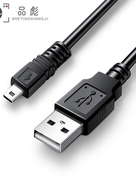 适用于SONY索尼相机数据线DSC-W800 W810 W830 W710 W730 H400充电器W610 W630 W650 W670 W690数码相机USB线