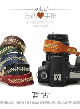 适用于佳能相机腕带EOS R50 R10 R8 R7 R6 R6M2 R5 R5C RP微单相机手绳M200 M5 M6 M50 mark II相机挂绳配件