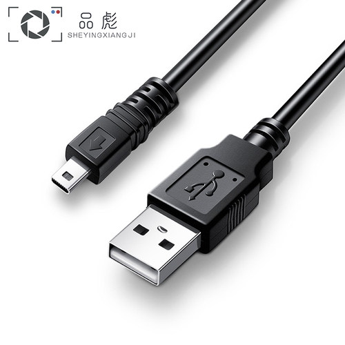 连接电脑 带磁环稳定传输