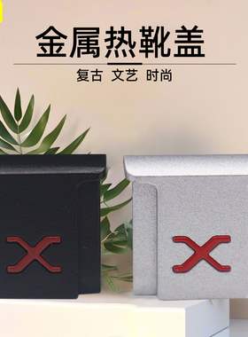 适用于三星热靴盖NX3000 NX2000 NX1000防尘盖NX3300 NX1100 NX200 NX500美观时尚NX1 NX300复古文艺金属热靴