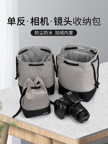 适用于富士X100相机收纳包