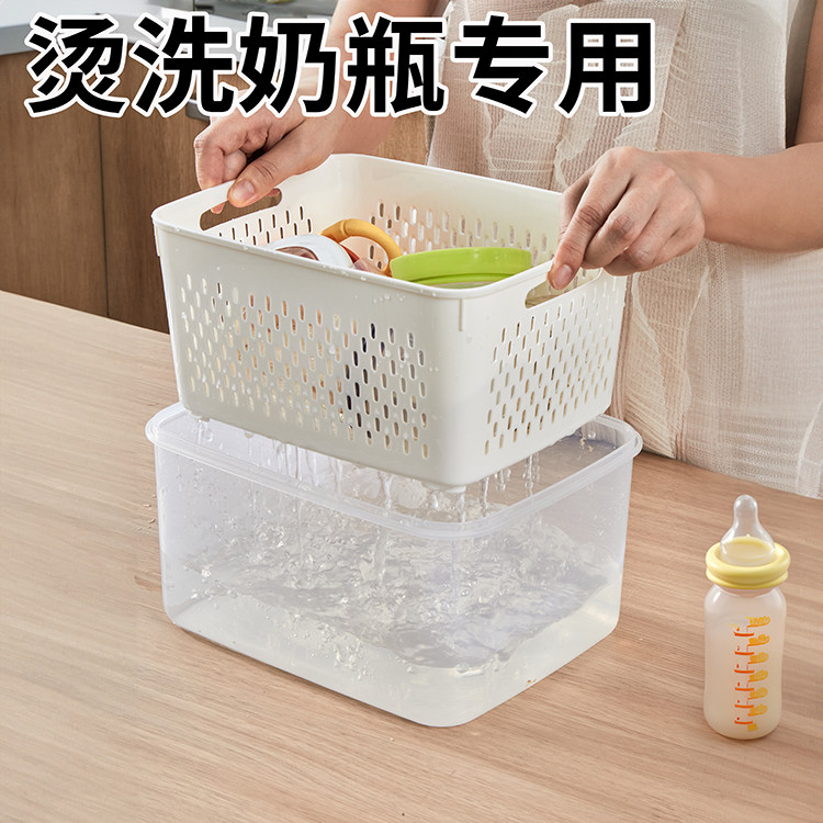 洗奶瓶专用盆婴儿宝宝食品级烫清洗抗菌消毒沥水收纳盒吸奶器清洗